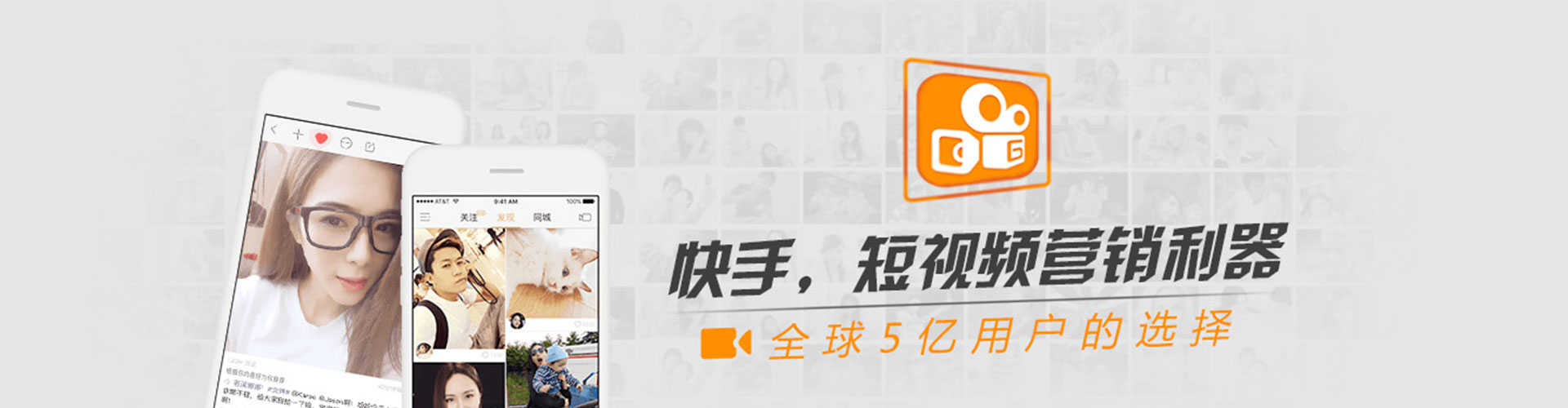 开江小红书信息流